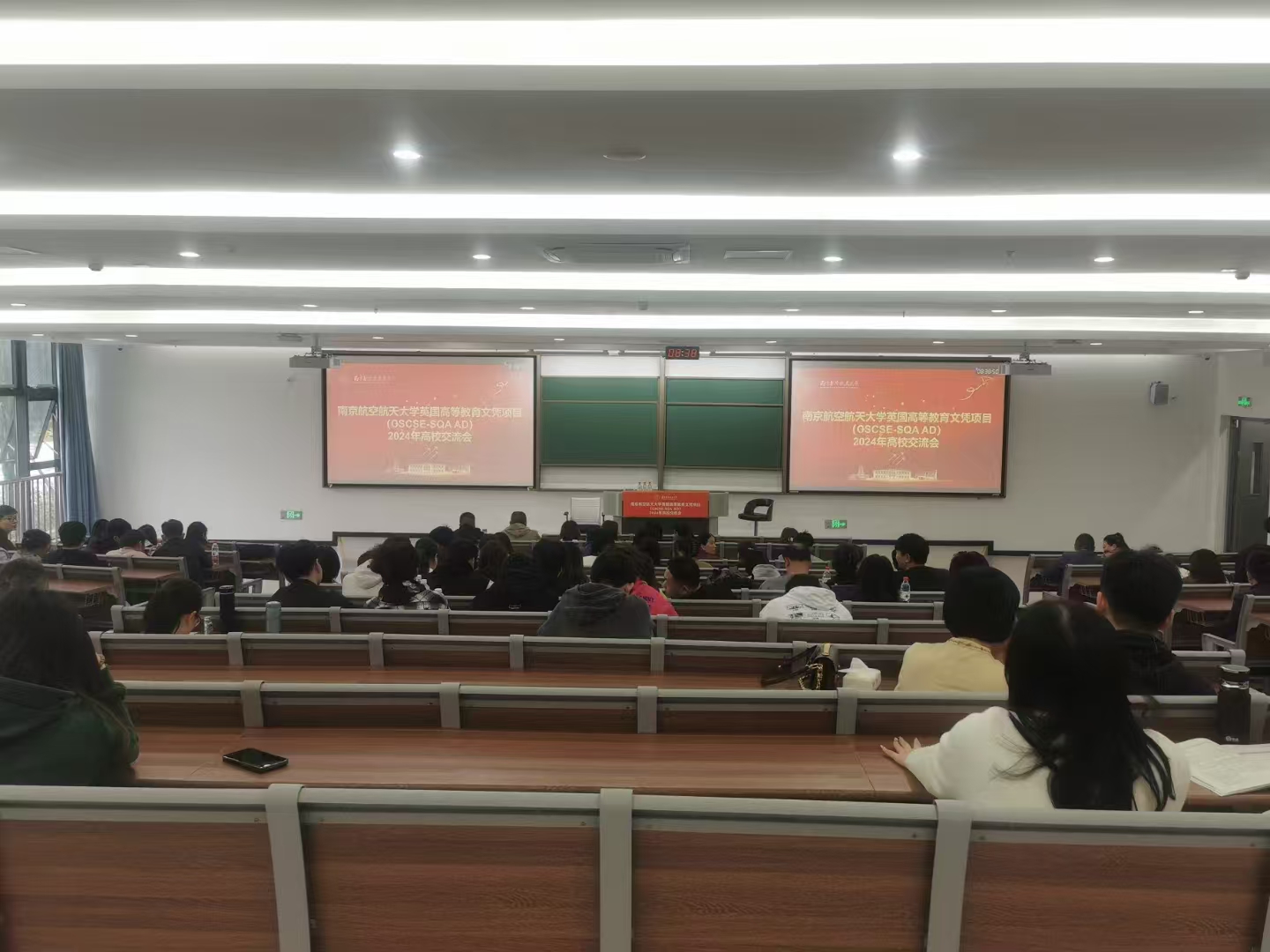 邯郸计算机软件开发