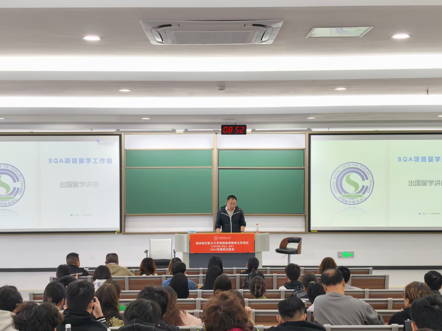 邯郸商务信息技术